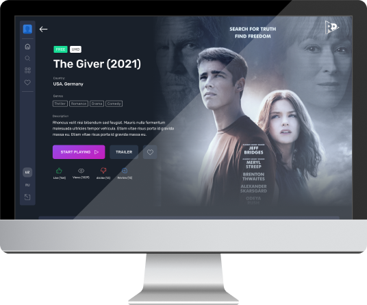 App banner